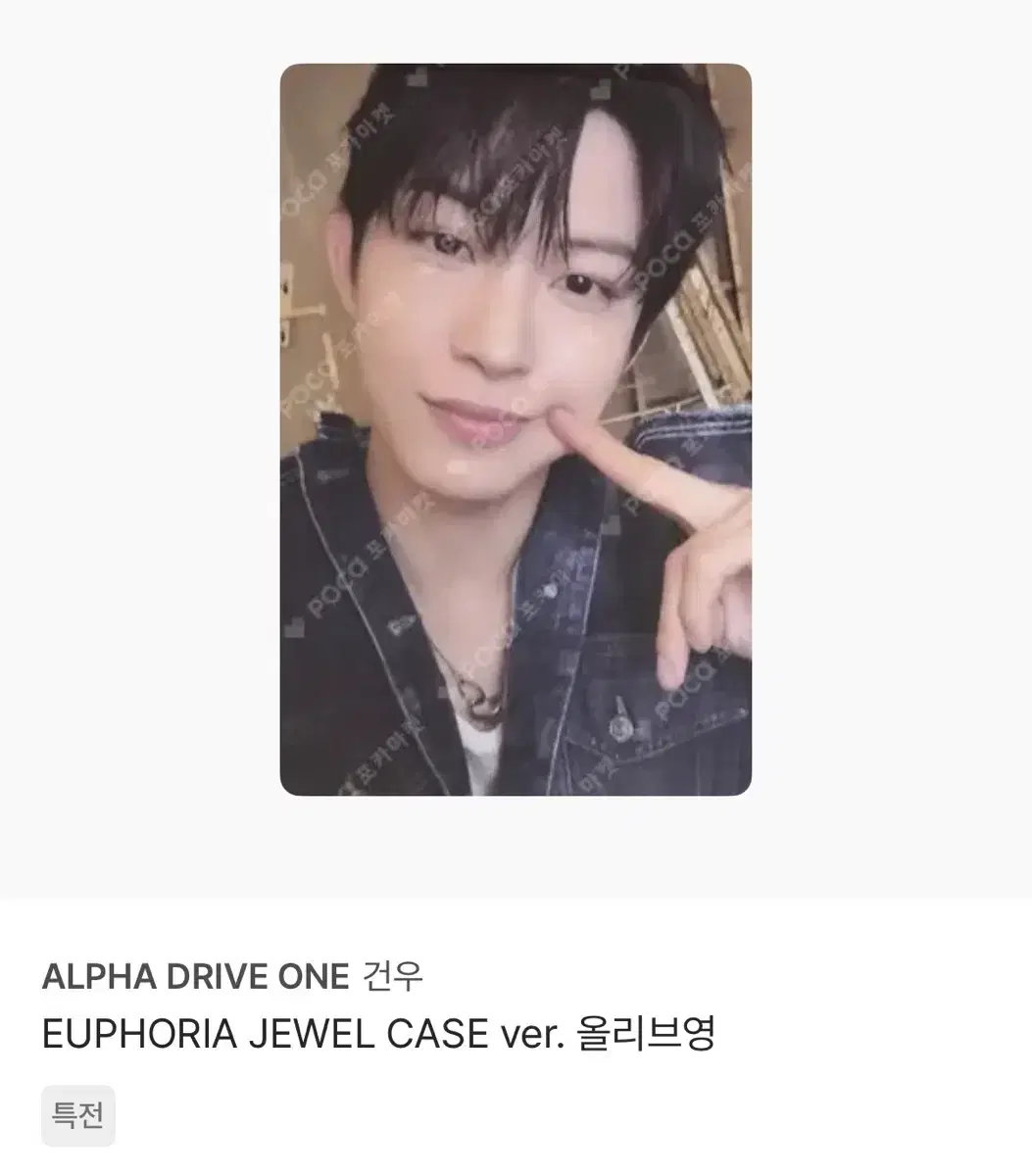 thumbnail-7